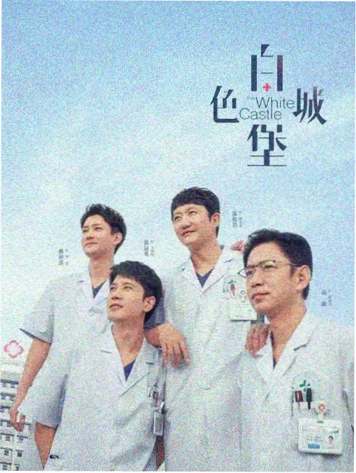 天堂影视影院新剧 旧唱片店